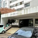 동신1차아파트 이미지