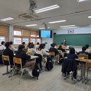 여주시정신건강복지센터(부설)자살예방센터 | 여주시자살예방센터, 청소년 생명존중교육 「생명사랑 틴틴교실」 운영