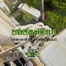 소사로724번길 이미지