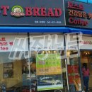 캠토토스트 - 청주시 청원구 | 캠토토스트