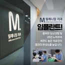 밀레니엄치과기공소 이미지