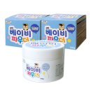 삼현 쇼핑하우