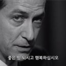 굿럭