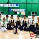 송탄검도관 이미지