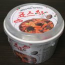 죠스떡볶기 | 편의점 음식 추천 GS 죠스떡볶이 솔찍후기