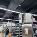 중앙마트약국 이미지