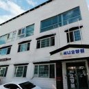 미성요양원 이미지