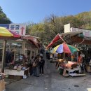 경남식당 이미지