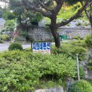 지희네펜션 이미지