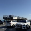 장사항 마리나 네이버블로그