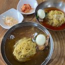 지리산면옥 이미지