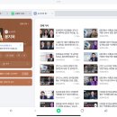 더탐사 노동조합 이미지