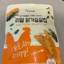 신선어람 이미지