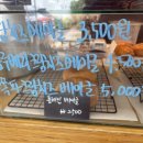 공유공간작업실45