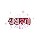 독수리레스토랑