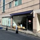 파즈앤토브 이미지