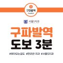 메트로치과의원 이미지