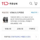 한국타이어 서하남점 이미지