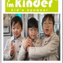 안경백서 목동점 이미지