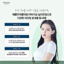 논현수의원 이미지