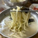 이모네손칼국수 - 이천시 고당로119번길 24 | 수원 이모네손칼국수 비 오는 날 점심 웨이팅, 포장 후기