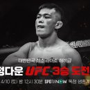 정다운 PC 이미지