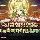플레인