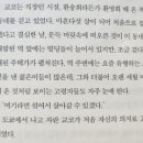 행복빌라 이미지