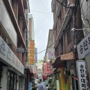 본역여인숙 이미지