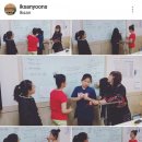 윤선생영어숲익산학원 이미지