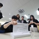 낙성대동-31 이미지