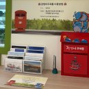 삼호 철새마을 게스트하우스 이미지