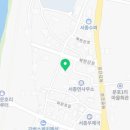 새서종약국 이미지