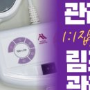 플라베스 네이버블로그