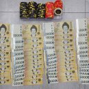 88게임장 이미지