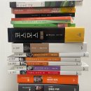 북쩍북쩍 2호점 | 2025 민음사 상반기 패밀리데이 후기