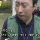 안심해요탕수육