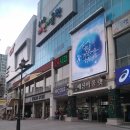 재원공인중개사사무소 이미지