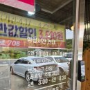 상록손짜장 | 천안 수타면 맛집 수신면 상록손짜장