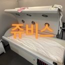 신진세탁 | 오창 헬스장 끊고 쥬비스 청주점 요요 없는 남자복부집중 다이어트 1주 감량 솔직후기