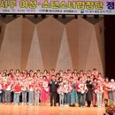 2024년 서구 여성·소년소녀합창단 정기연주회 이미지