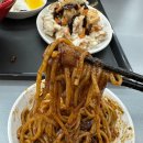 홍콩반점0410칠곡