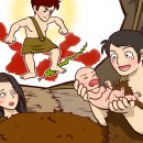 (주)가인