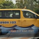 어반어린이수영장 이미지