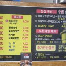 명품소우