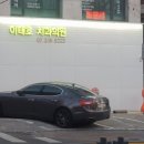 임프라인치과의원 이미지