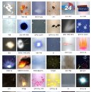 동영상편집 이미지