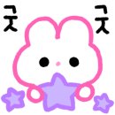 금정참별난참치