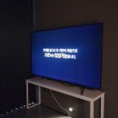 블루스페이스 PC방(시청점) | 전남 여수가볼만한곳 녹테마레 미디어아트 가격 주차 종합권 관람시간