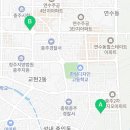 새로남지역아동센터 이미지